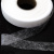 Прокладочная лента (паутинка) DF23, шир. 15 мм (боб. 100 м), цвет белый - купить в Муроме. Цена: 0.93 руб.