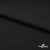 Джерси Кинг Рома, 95%T  5% SP, 330гр/м2, шир. 152 см, цв.черный - купить в Муроме. Цена 634.76 руб.