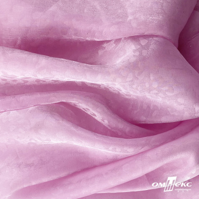 Плательная органза вытравка,100% полиэстр, шир. 150 см, #606 цв.-розовый - купить в Муроме. Цена 380.73 руб.