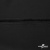 Плательная ткань "Невада", 120 гр/м2, шир.150 см, цвет чёрный - купить в Муроме. Цена 254.22 руб.