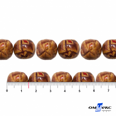 0133-Бусины деревянные "ОмТекс", 15 мм, упак.50+/-3шт - купить в Муроме. Цена: 77 руб.
