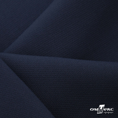 Ткань костюмная "Микела", 96%P 4%S, 255 г/м2 ш.150 см, цв-т.синий #2 - купить в Муроме. Цена 345.40 руб.