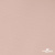 Ткань подкладочная Таффета, 12-1206, 53 г/м2, антистатик, шир.150 см, розовая пудра - купить в Муроме. Цена 57.16 руб.