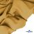 Ткань костюмная "Матте" 80% P, 16% R, 4% S, 170 г/м2, шир.150 см, цв- песочный #54 - купить в Муроме. Цена 372.90 руб.