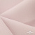 Ткань костюмная "Микела", 96%P 4%S, 255 г/м2 ш.150 см, цв-розовый #40 - купить в Муроме. Цена 393.34 руб.