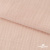 Ткань Муслин, 100% хлопок, 125 гр/м2, шир. 140 см #201 цв.(37)-нежно розовый - купить в Муроме. Цена 464.97 руб.
