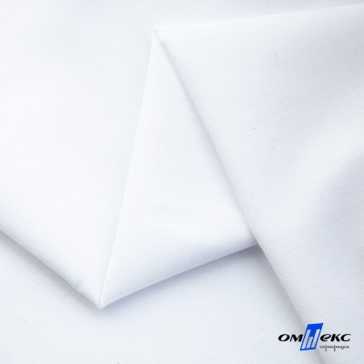Сорочечная ткань "Medeya" 14-4814, 120 гр/м2, шир.150см, цвет белый - купить в Муроме. Цена 207.25 руб.