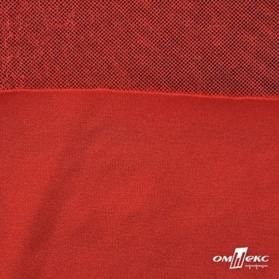 Трикотажное полотно голограмма, шир.140 см, #602 -красный/красный - купить в Муроме. Цена 385.88 руб.