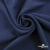 Ткань плательная Креп Рибера, 100% полиэстер,120 гр/м2, шир. 150 см, цв. Т.синий - купить в Муроме. Цена 142.30 руб.