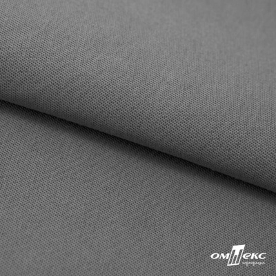 Ткань смесовая для спецодежды "Хантер-210" 17-1501, 200 гр/м2, шир.150 см, цвет серый - купить в Муроме. Цена 240.54 руб.