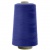 Швейные нитки (армированные) 28S/2, нам. 2 500 м, цвет 280 - купить в Муроме. Цена: 148.95 руб.