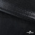 Трикотажное полотно голограмма, шир.140 см, #602 -чёрный/чёрный - купить в Муроме. Цена 385.88 руб.