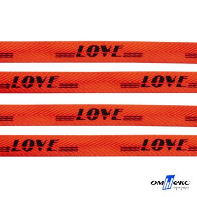Тесьма отделочная (киперная) 10 мм, 100% хлопок, "LOVE" (45 м) цв.121-19 -оранжевый - купить в Муроме. Цена: 797.46 руб.