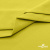 Ткань сорочечная стрейч 14-0852, 115 гр/м2, шир.150см, цвет жёлтый - купить в Муроме. Цена 282.16 руб.