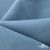 Ткань костюмная Зара, 92%P 8%S, Gray blue/Cеро-голубой, 200 г/м2, шир.150 см - купить в Муроме. Цена 325.28 руб.