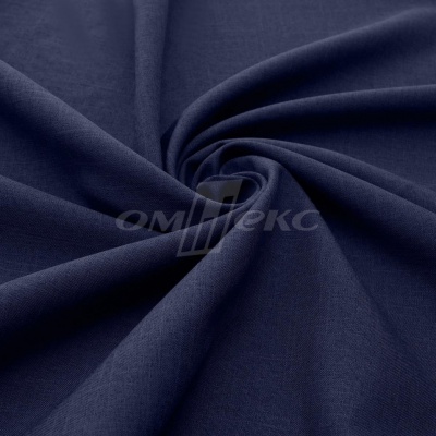 Ткань костюмная габардин Меланж,  цвет темный деним/6215В, 172 г/м2, шир. 150 - купить в Муроме. Цена 287.10 руб.