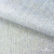 Трикотажное полотно голограмма, шир.140 см, #601-хамелеон белый - купить в Муроме. Цена 452.76 руб.
