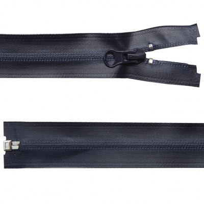 Молния водонепроницаемая PVC Т-7, 60 см, разъемная, цвет (233) т.синий - купить в Муроме. Цена: 49.39 руб.