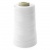 Нитки швейные 40/2 В2, нам. 4 000 м, цвет белый - купить в Муроме. Цена: 107.26 руб.