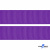 Репсовая лента 015, шир. 25 мм/уп. 50+/-1 м, цвет фиолет - купить в Муроме. Цена: 298.75 руб.