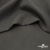 Костюмная ткань с вискозой "Диана" 18-0201, 230 гр/м2, шир.150см, цвет серый - купить в Муроме. Цена 395.88 руб.