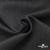 Ткань костюмная "Эльза" 80% P, 16% R, 4% S, 160 г/м2, шир.150 см, цв-т.серый #19 - купить в Муроме. Цена 316.97 руб.