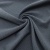 Ткань костюмная "Valencia" LP25949 2043, 240 гр/м2, шир.150см, серо-голубой - купить в Муроме. Цена 408.54 руб.