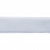 Лента бархатная нейлон, шир.12 мм, (упак. 45,7м), цв.01-белый - купить в Муроме. Цена: 457.61 руб.