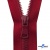Пластиковая молния тип 5 неразъемная, "Premium", автомат, 20 см, цв.519 - красный - купить в Муроме. Цена: 19.60 руб.