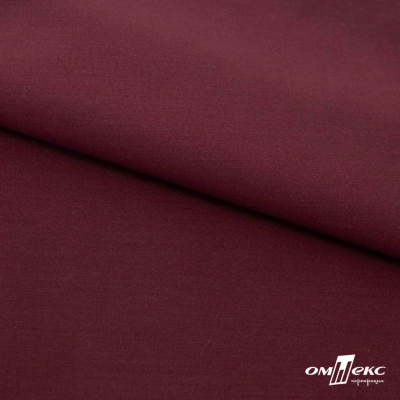Ткань сорочечная стрейч 19-1528, 115 гр/м2, шир.150см, цвет бордо - купить в Муроме. Цена 307.75 руб.