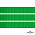 Репсовая лента 019, шир. 12 мм/уп. 50+/-1 м, цвет зелёный - купить в Муроме. Цена: 164.91 руб.