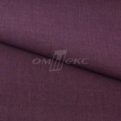 Ткань костюмная габардин Меланж,  цвет вишня/6207В, 172 г/м2, шир. 150 - купить в Муроме. Цена 299.21 руб.