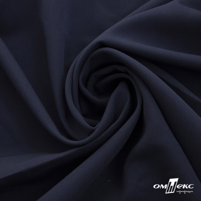 Ткань костюмная "Фабио" 80% P, 16% R, 4% S, 245 г/м2, шир.150 см, цв-темно синий #2 - купить в Муроме. Цена 520.68 руб.