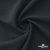 Ткань костюмная Пикассо HQ, 94%P 6%S, Т. серый, 220 г/м2, шир. 150см - купить в Муроме. Цена 267.79 руб.