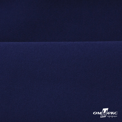 Костюмная ткань "Элис", 220 гр/м2, шир.150 см, цвет тёмно-синий - купить в Муроме. Цена 303.10 руб.