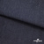 Ткань костюмная "Джинс" с начесом, 320 г/м2, 80% хлопок 20%полиэстер, шир. 160 см, т.синий - купить в Муроме. Цена 492.24 руб.