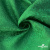 Ткань жаккард королевский, 100% полиэстр 180 г/м 2, шир.150 см, цв-зеленый - купить в Муроме. Цена 296.39 руб.