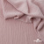 Ткань "Марлен", 14-1508, 170 г/м2 ш.150 см, цв-нюд-розовый - купить в Муроме. Цена 240.66 руб.