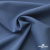 Ткань костюмная "Турин" 80% P, 16% R, 4% S, 230 г/м2, шир.150 см, цв-серо-голубой #19 - купить в Муроме. Цена 428.38 руб.