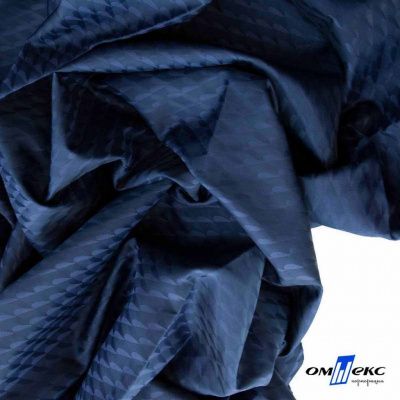 Ткань подкладочная Жаккард PV2416932,  93г/м2, ш.145 см,Т.синий (19-3921/черный) - купить в Муроме. Цена 241.46 руб.