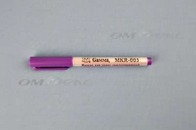 Маркер самоисчезающий MKR-003 фиолетовый - купить в Муроме. Цена: 205.76 руб.
