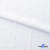 Ткань костюмная "Марлен", 97%P, 3%S, 170 г/м2 ш.150 см, цв-белый - купить в Муроме. Цена 217.67 руб.
