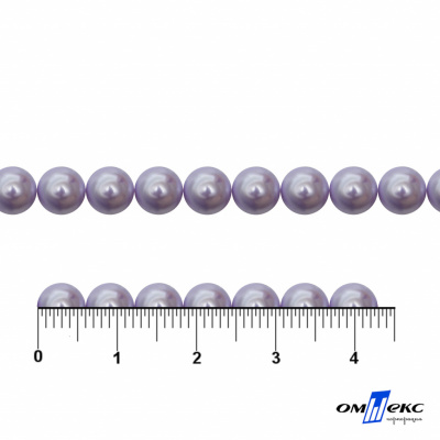 0404-5146-Полубусины пластиковые круглые "ОмТекс", 6 мм, (уп.50гр=840+/-5шт), цв.081-св.сиреневый - купить в Муроме. Цена: 63.86 руб.