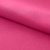 Креп стрейч Амузен 17-2033, 85 гр/м2, шир.150см, цвет розовый - купить в Муроме. Цена 196.05 руб.