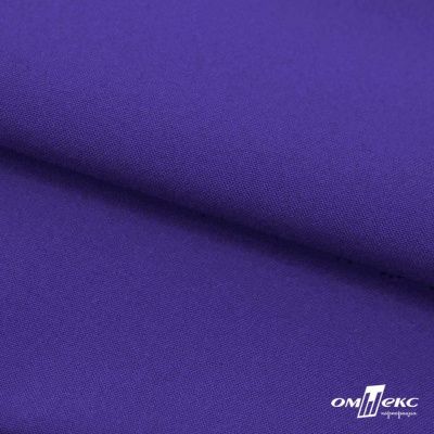 Ткань костюмная габардин "Белый Лебедь" 12184, 183 гр/м2, шир.150см, цвет фиолетовый - купить в Муроме. Цена 202.61 руб.