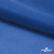 Ткань подкладочная Таффета 18-4039, антист., 54 гр/м2, шир.150см, цвет голубой - купить в Муроме. Цена 65.53 руб.