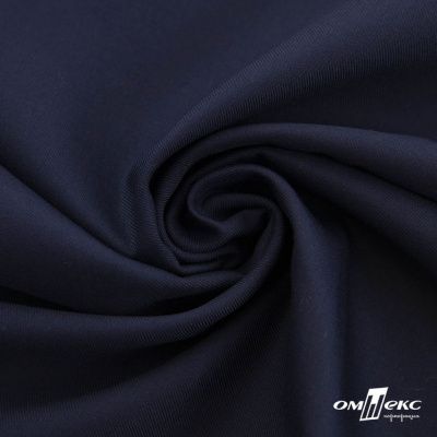 Ткань костюмная "Остин" 80% P, 20% R, 230 (+/-10) г/м2, шир.145 (+/-2) см, цв 1 - Темно синий - купить в Муроме. Цена 380.25 руб.