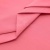 Сорочечная ткань "Ассет", 120 гр/м2, шир.150см, цвет розовый - купить в Муроме. Цена 251.41 руб.