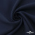 Ткань костюмная "Микела", 96%P 4%S, 255 г/м2 ш.150 см, цв-т.синий #2 - купить в Муроме. Цена 345.40 руб.