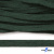 Шнур плетеный d-8 мм плоский, 70% хлопок 30% полиэстер, уп.85+/-1 м, цв.1016-т.зеленый - купить в Муроме. Цена: 742.50 руб.